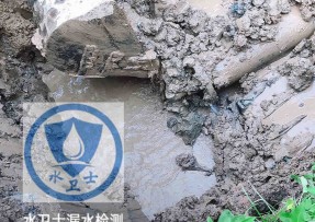 平桥区水管漏水检测公司5